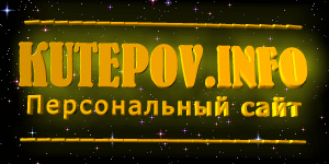 ������������ ���� �������� �������